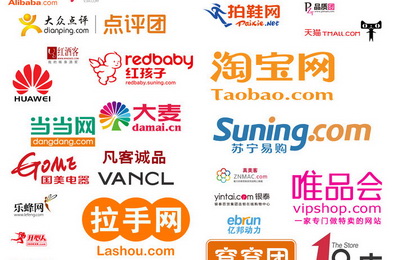 網(wǎng)站建設(shè)知識(shí)之大型網(wǎng)站系統(tǒng)架構(gòu)