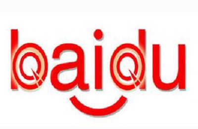 邯鄲網(wǎng)站建設(shè)知識(shí)：百度收錄與百度索引的區(qū)別