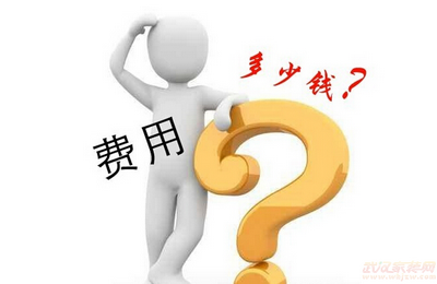 幾百元左右的商業(yè)網(wǎng)站究竟便宜在哪里？