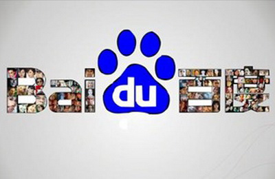 你們做的網(wǎng)站能在百度搜索到么？